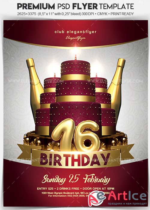 Birthday Celebration V02 2018 Flyer PSD Template + Facebook Cover
