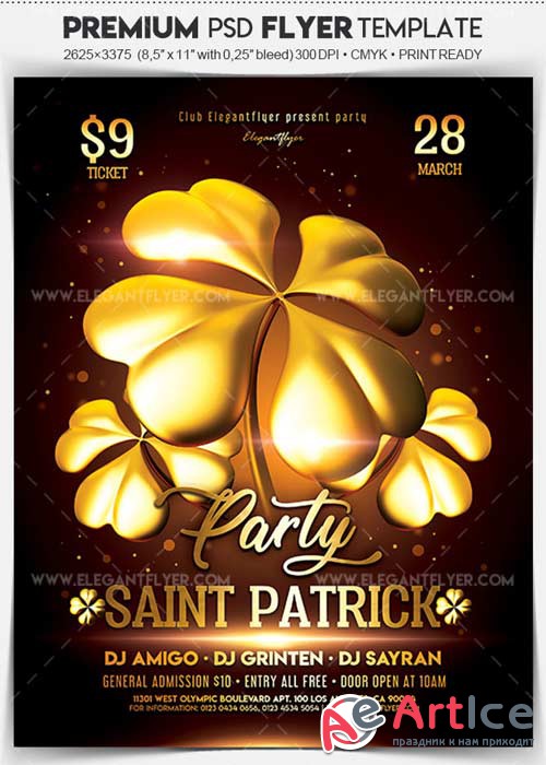Saint Patrick Party V15 2018 Flyer PSD Template + Facebook Cover