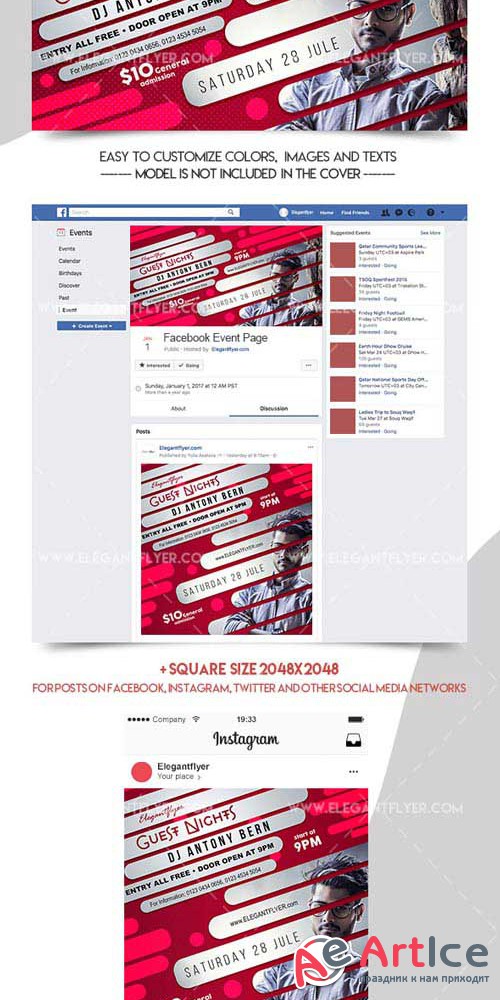 Guest Nights V1 2018 Premium Facebook Event Page