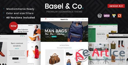 ThemeForest - Basel v4.1.1 - Responsive eCommerce Theme - 14906749