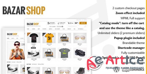 ThemeForest - Bazar Shop v3.2.0 - Multi-Purpose e-Commerce Theme - 3895788