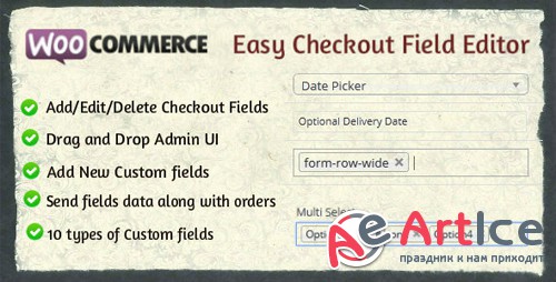 CodeCanyon - Woocommerce Easy Checkout Field Editor v1.6.2 - 9799777