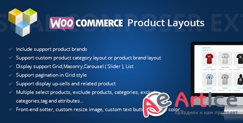 CodeCanyon - Woocommerce Products Layouts v2.3.0 - 7384574