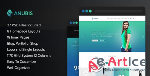 ThemeForest - Anubis v1.0 - Creative PSD Template - 15677839