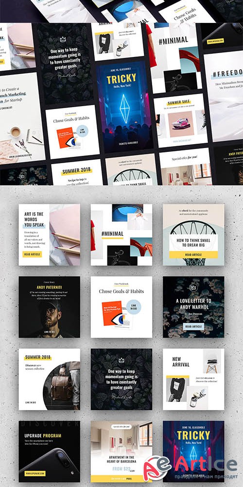 Everyday Instagram Templates - CM 2590511