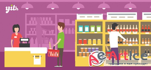YiThemes - YITH Cost of Goods for WooCommerce v1.1