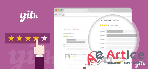 YiThemes - YITH WooCommerce Advanced Reviews v1.5.3