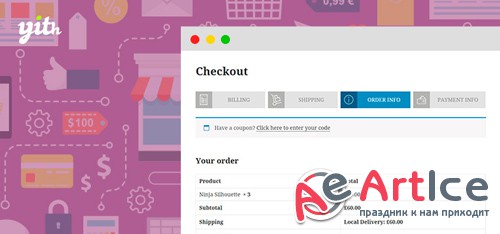 YiThemes - YITH WooCommerce Multi-step Checkout v1.6.4