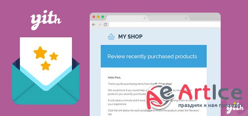 YiThemes - YITH WooCommerce Review Reminder v1.4.0