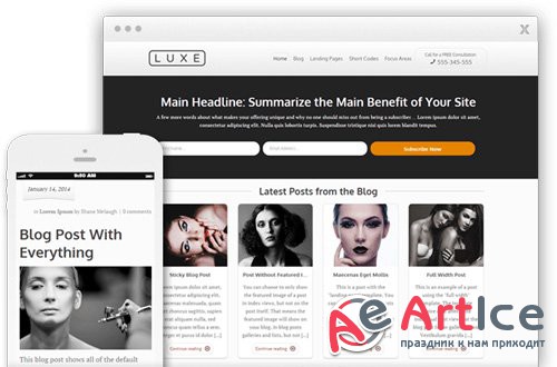 ThriveThemes - Luxe v1.300.16 - WordPress Theme - NULLED