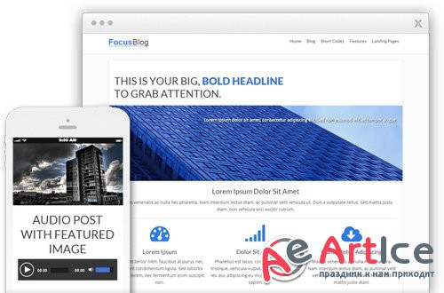 ThriveThemes - FocusBlog v1.300.16 - WordPress Theme - NULLED
