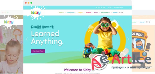 JoomShaper - Kidzy v2.1 - Responsive Joomla Template for Kindergartens and Elementary Schools