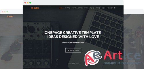 JoomShaper - Qubic v1.9 - Creative Onepage Freedom Joomla template