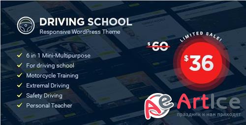 ThemeForest - Driving School v1.1.1 - WordPress Theme - 20616993