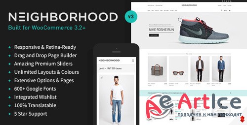 ThemeForest - Neighborhood v3.4.80 - Responsive Multi-Purpose Shop Theme - 5086341