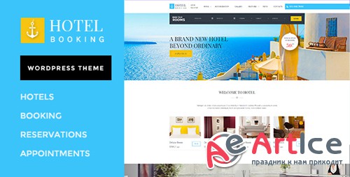 ThemeForest - Hotel Booking v1.4 - Wordpress Theme for Hotels - 12002998