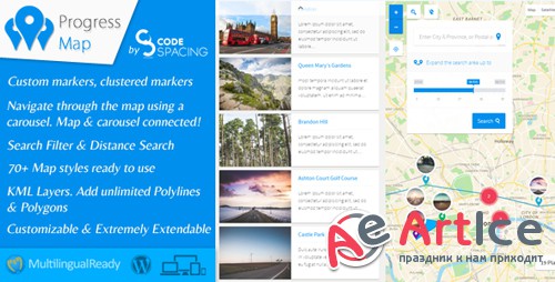 CodeCanyon - Progress Map Wordpress Plugin v3.8 - 5581719
