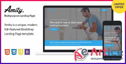 ThemeForest - Amity v1.0 - HTML5 Bootstrap Landing Page Templates - 21359179