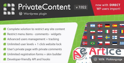 CodeCanyon - PrivateContent v7.022 - Multilevel Content Plugin - 1467885