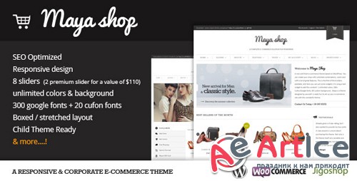 ThemeForest - MayaShop v3.4.0 - A Flexible Responsive e-Commerce Theme - 2189918