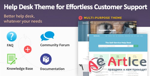 ThemeForest - Manual v3.6 - Multi-Purpose Online Documentation, Knowledge Base & Creative WordPress Theme - 12997044