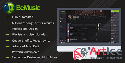 ThemeForest - BeMusic v2.2.3 - Music Streaming Engine - 13616699