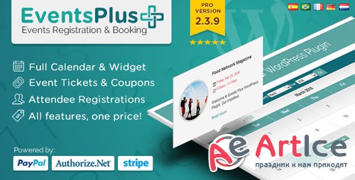 CodeCanyon - Events Calendar Registration & Booking v2.3.9 - 7647762