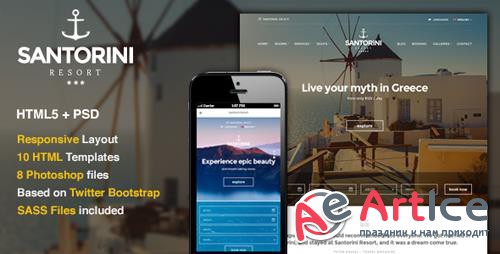 ThemeForest - Santorini Resort v1.1 - Responsive Hotel Template - 7897462