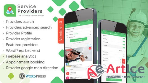CodeCanyon - Listingo - Service Providers, Business Finder Android Native App (Update: 26 April 18) - 21435746