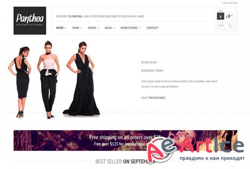 YiThemes - YITH Panthea v1.7.0 - Minimal Woocommerce Theme