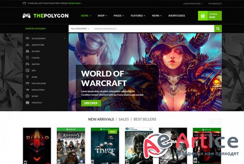 YiThemes - The Polygon v1.1.9 - The Ultimate WordPress Theme