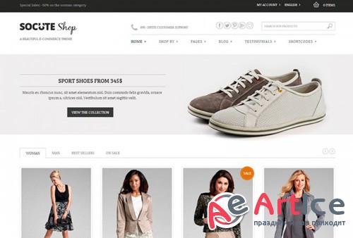 YiThemes - YITH Socute v1.6.5 - Multi-Purpose E-commerce Theme