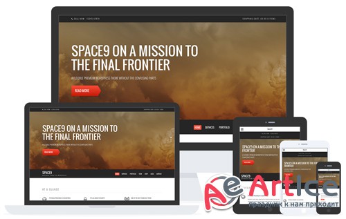 CSSIgniter - Space9 v2.1 - WordPress Theme