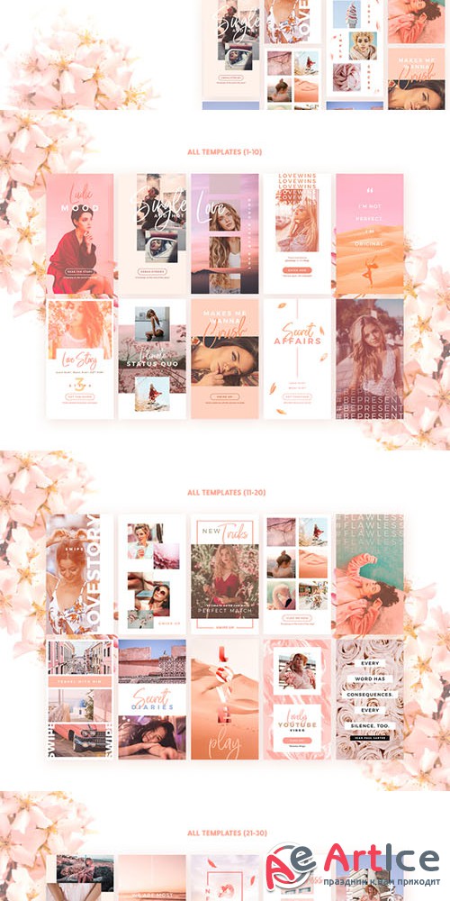 Blush Emotions Insta Stories - 30 Photoshop Templates for Lovely Instagram Stories