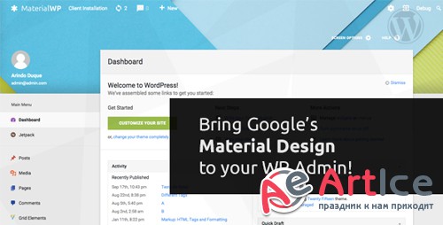 CodeCanyon - Material WP 0.0.47 - Material Design Dashboard Theme - 12981098
