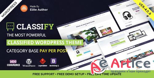 ThemeForest - Classify v4.0.4 - Classified Ads WordPress Theme - 8227813
