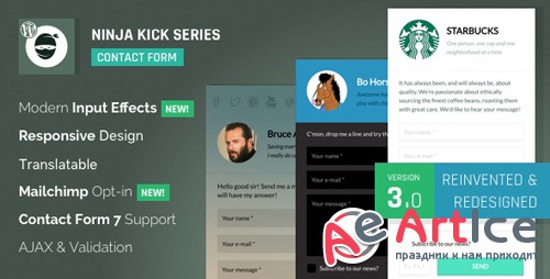 CodeCanyon - Ninja Kick: WordPress Contact Form v3.5.2 - 6598780