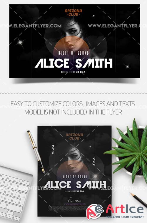 Special Guest DJ V15 2018 Flyer PSD Template