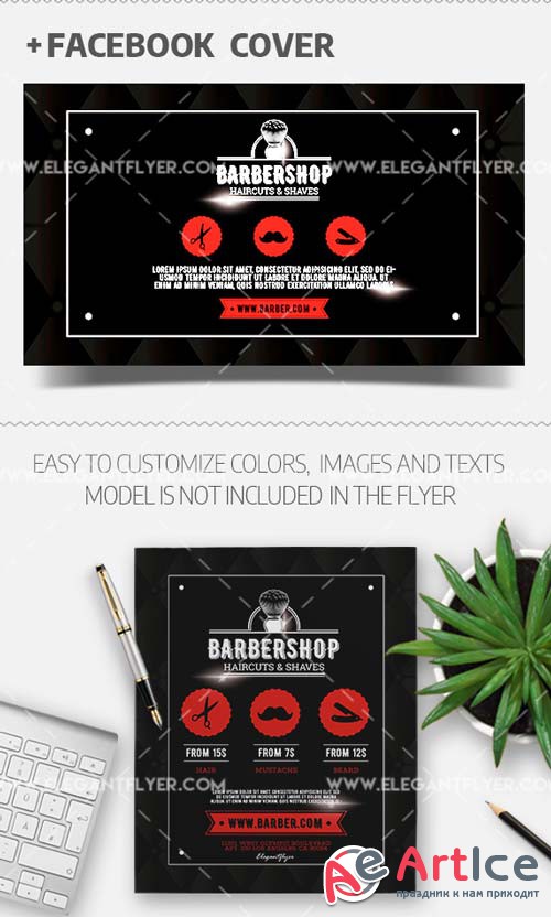 Barbershop V14 2018 Flyer PSD Template