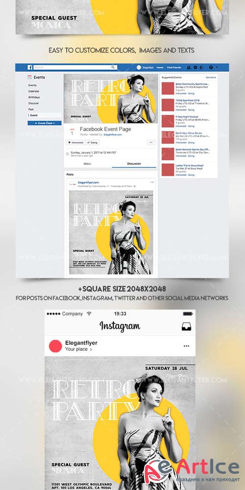 Retro Party V39 2018 Facebook Event + Instagram template + YouTube