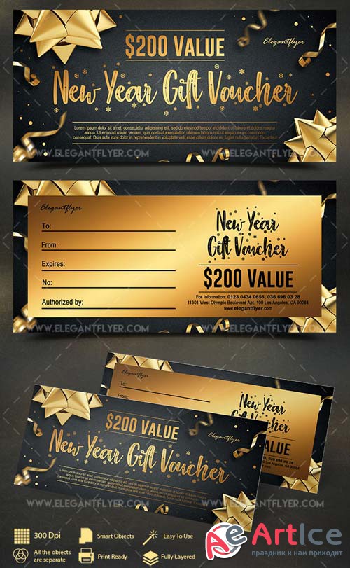 New Year V63 2018 Gift Voucher PSD Template