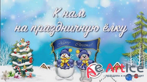  ProShow Producer -     