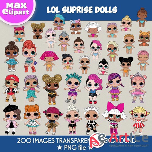 LOL Suprise Dolls clipart