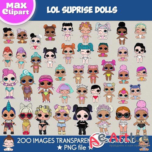 LOL Suprise Dolls clipart