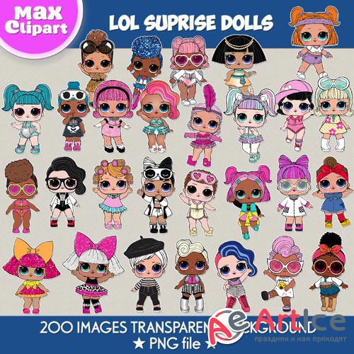 LOL Suprise Dolls clipart