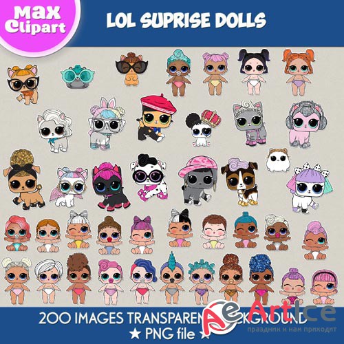 LOL Suprise Dolls clipart