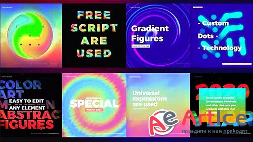 Social Media Square Posts Pack #3 - 302933 - After Effects Templates