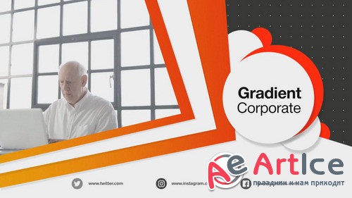  ProShow Producer - Gradient Corporate Slideshow