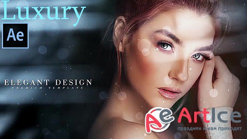 Stylized Luxury Opener 8746 - Project for After Effects